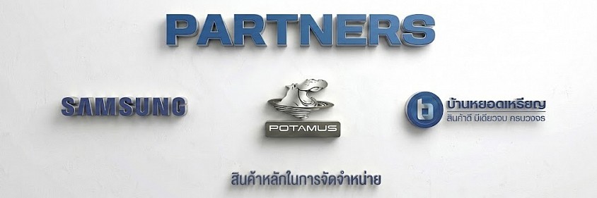เริ่มต้นแล้ว! โปรโมชั่นพิเศษเดือนสิงหาคม 2569 เครื่องซักผ้าฝาบน-อบผ้าหยอดเหรียญ พร้อมตู้กดน้ำและอุปกรณ์ครบชุด