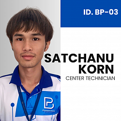 ช่างเทคนิคซ่อมบำรุง