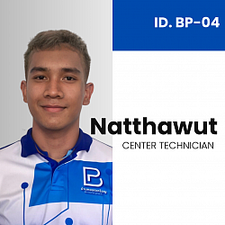 ช่างเทคนิคไฟ้า