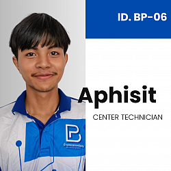 ผู้ช่วยช่างเทคนิค