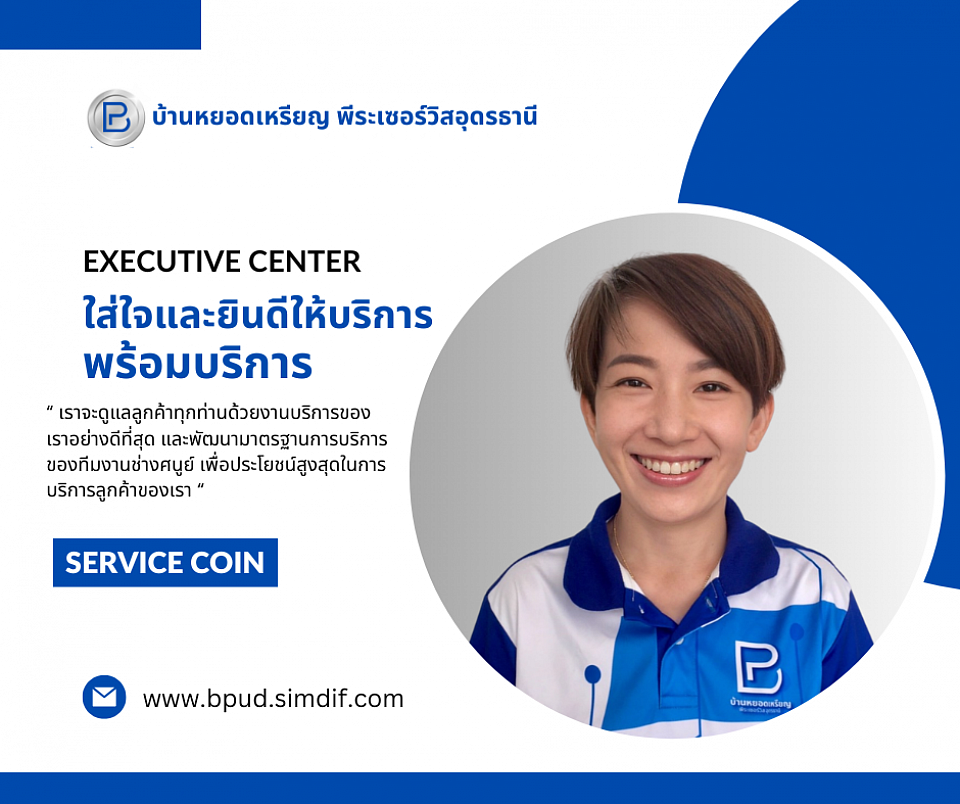 ีััีััะะะ