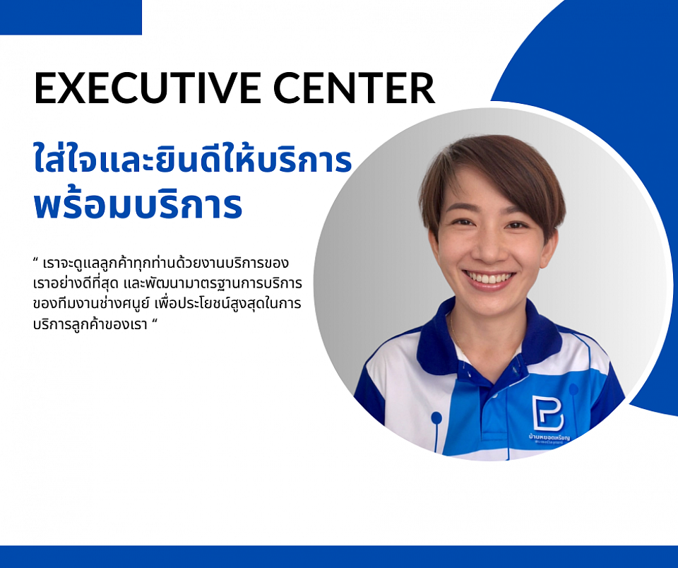 ีััีััะะะ