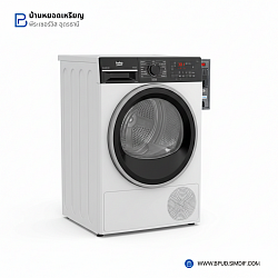 เครื่องอบผ้าฝาหน้าหยอดเหรียญ ขนาด 10 kg