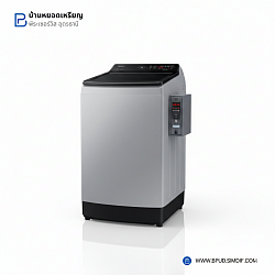 เครื่องซักผ้าหยอดเหรียญ ขนาด 15 kg