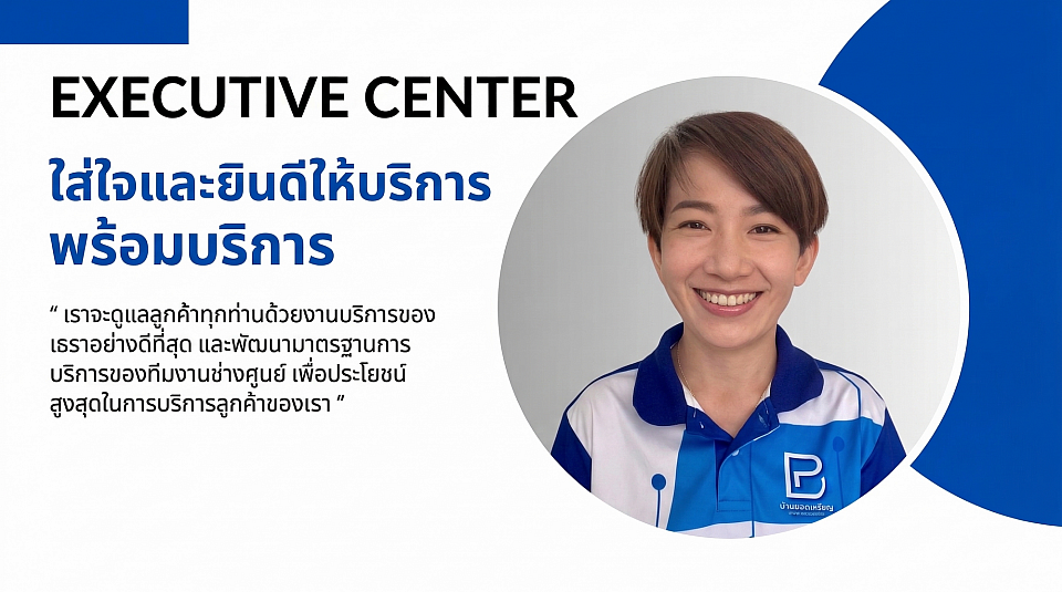 ีััีััะะะ