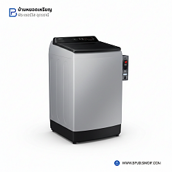 เครื่องซักผ้าหยอดเหรียญ ขนาด 17 kg