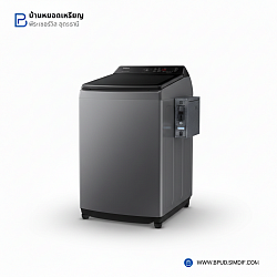 เครื่องซักผ้าหยอดเหรียญ ขนาด 19 kg