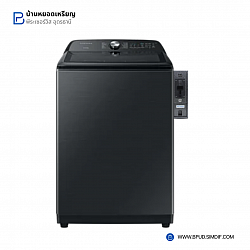 เครื่องซักผ้าหยอดเหรียญ ขนาด 23 kg