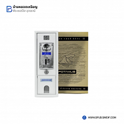 เครื่องหยอดเหรียญ  BXS-W01