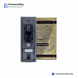 เครื่องหยอดเหรียญ BXS-B04