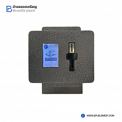 เครื่องหยอดเหรียญ  M-iot