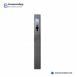 เครื่องหยอดเหรียญ Potamus Tower
